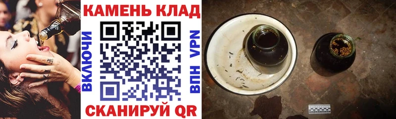 Марихуана Болхов