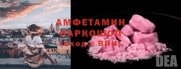 а пвп мука Алексеевка