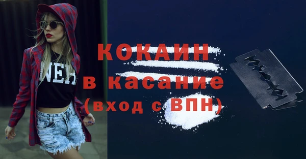 мескалин Алексин