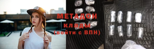 jwh Алзамай