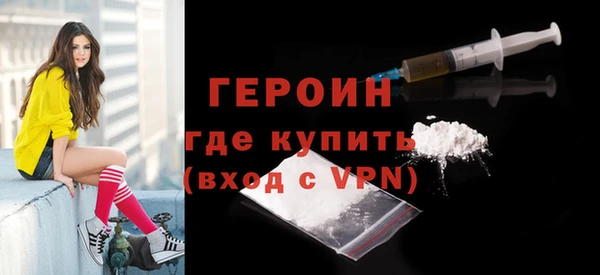скорость Бикин