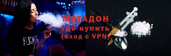 jwh Алзамай