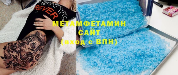 мескалин Алексин