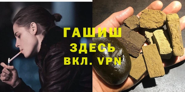 jwh Алзамай