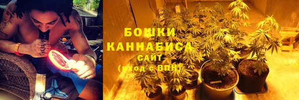 а пвп мука Алексеевка