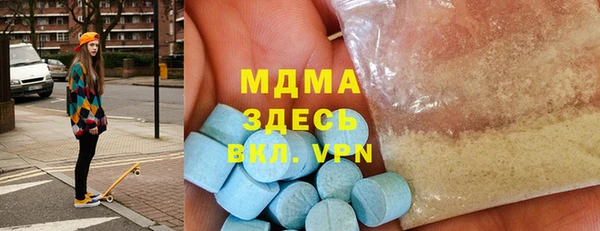 мескалин Алексин