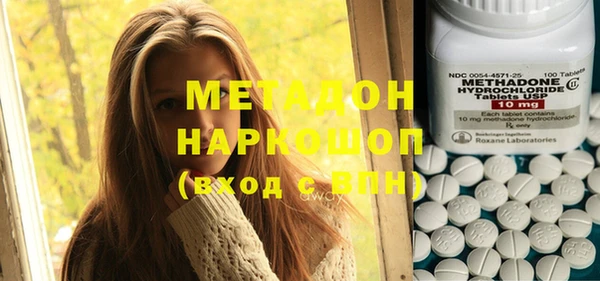 а пвп мука Алексеевка