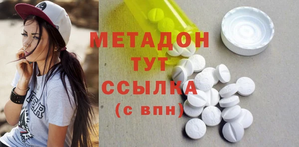 а пвп мука Алексеевка