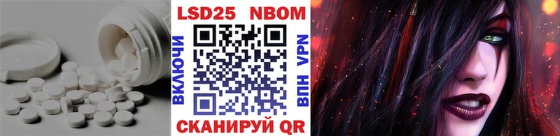 ЛСД экстази ecstasy  blacksprut вход  Болхов 